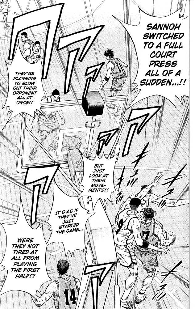 Slam Dunk, Chapter 234 image 10